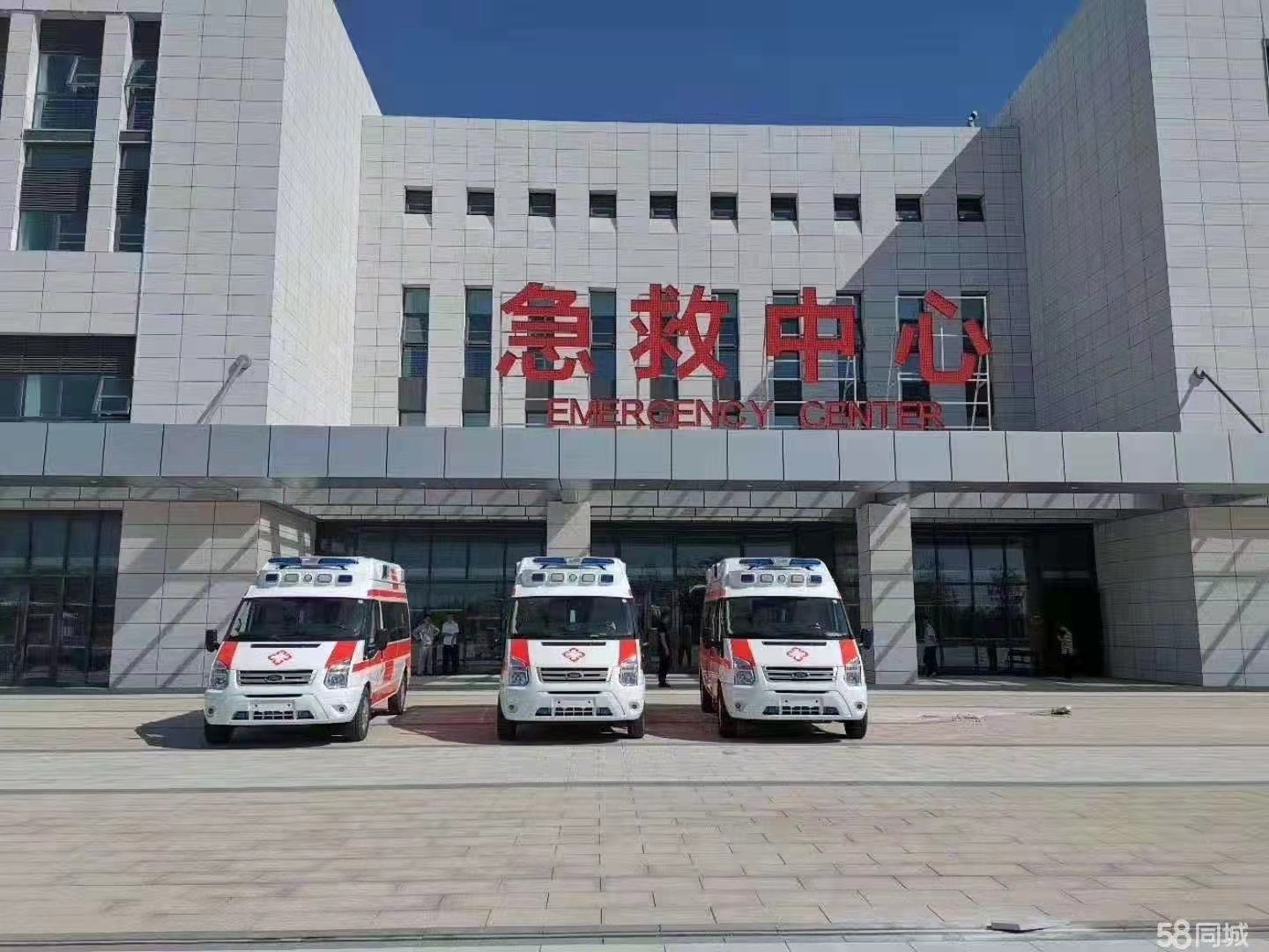 肃南裕妇婴监护型护送
